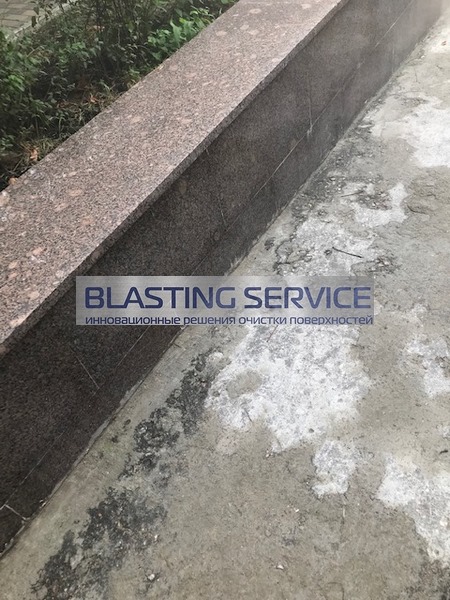 Очистить асфальт от бетона 