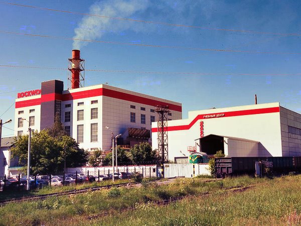 Завод Rockwool 