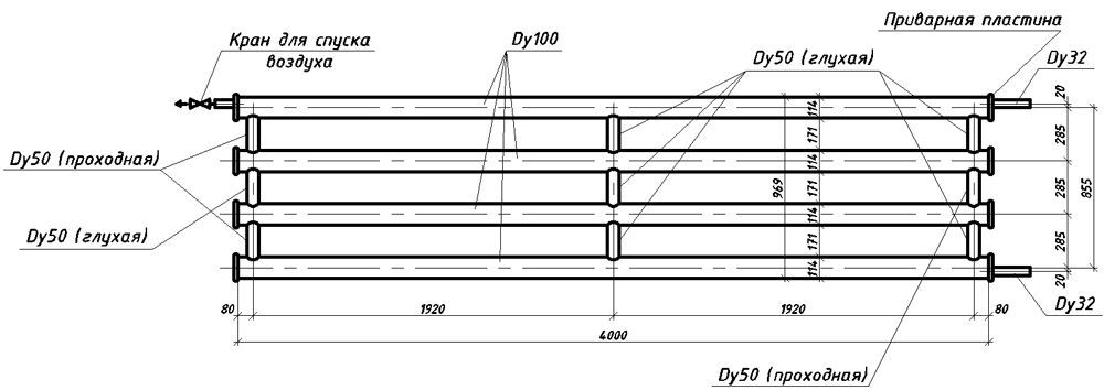 Регистр из гладких труб - чертеж