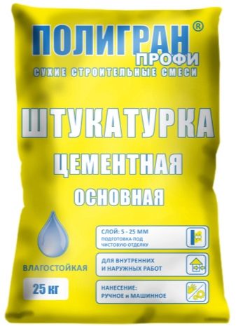 Для каких помещений подходит наливной пол на цементной основе