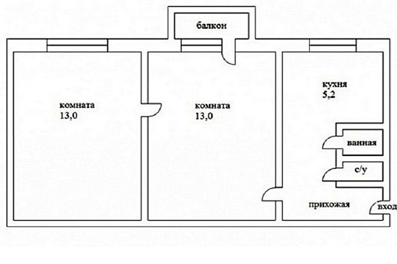 Перепланировка двухкомнатной квартиры в хрущевке - Проект 2