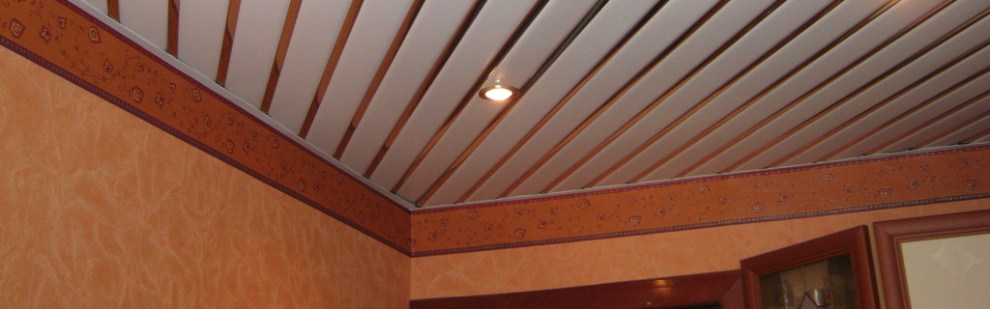 Потолок из ПВХ панелей